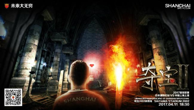 此外，坊间流传着这样一个说法，在巴萨的某场比赛中，库莱萨在球场包厢对莱万的糟糕发挥发表了粗俗的评论，其中涉及莱万的妻子安娜，双方关系因此破裂。